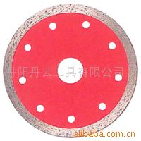 ���ʯ��Ƭ(ʪƬ)